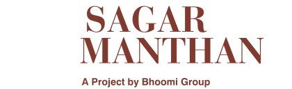 Bhoomi Sagar Manthan Logo
