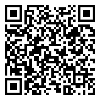 Bhoomi Sagar Manthan 